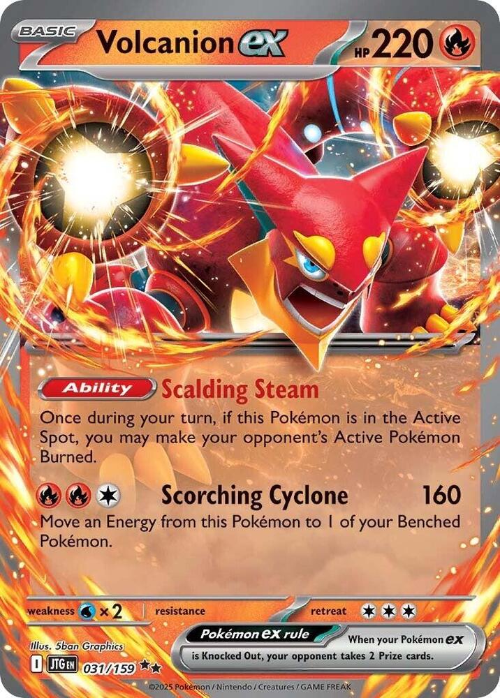 Volcanion ex – 031/159