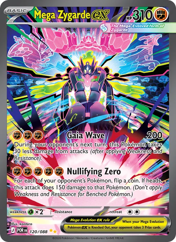 Mega Zygarde ex SIR 120/088