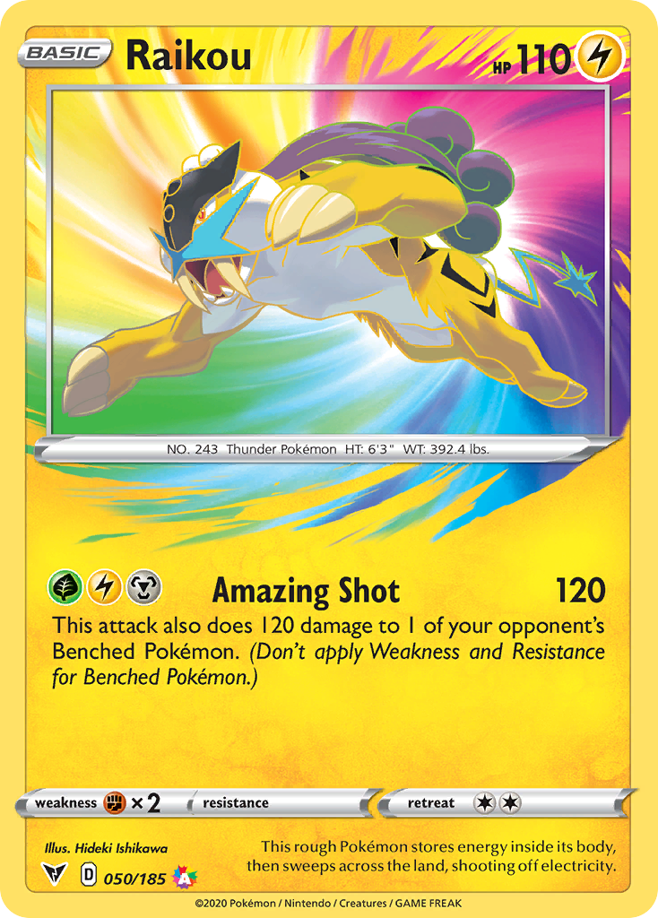 Raikou 050